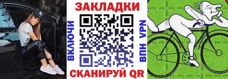 Хочу наркоту Фёдоровский Амфетамин  МЕТАДОН  МЕФ  Альфа ПВП  Codein  Гашиш  COCAIN  Каннабис 