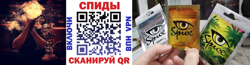 Бутират BDO  купить наркотики сайты  omg ONION  Фёдоровский 