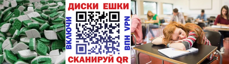 ЭКСТАЗИ VHQ  Фёдоровский 