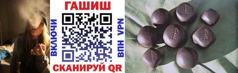 Гашиш Изолятор Фёдоровский