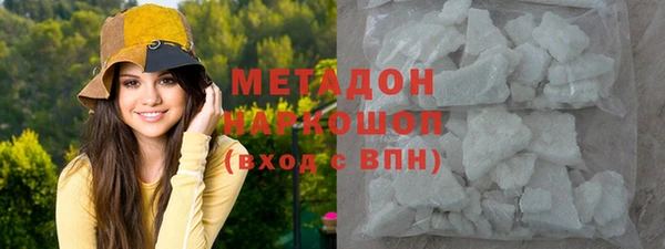 прущие крисы Кущёвская