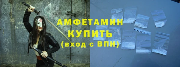 прущие крисы Кущёвская