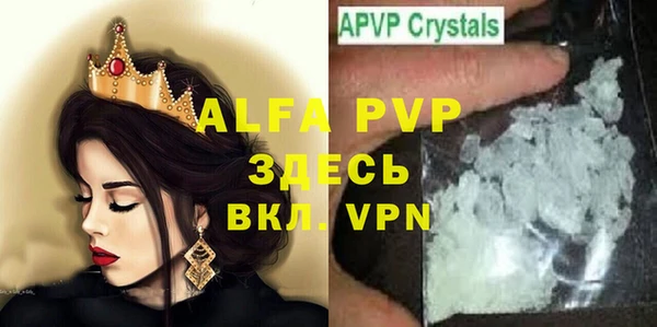 каннабис Иноземцево
