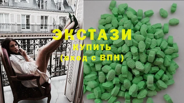 прущие крисы Кущёвская