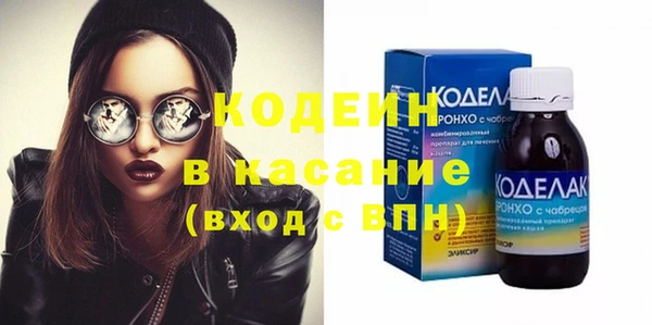 каннабис Иноземцево