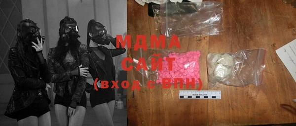 2c-b Александровское
