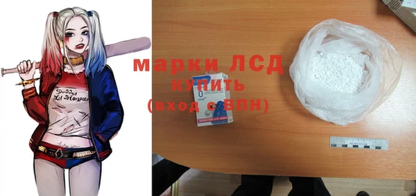 2c-b Александровское