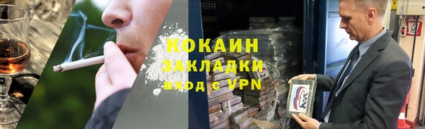 прущие крисы Кущёвская