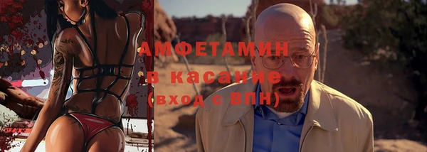 каннабис Иноземцево