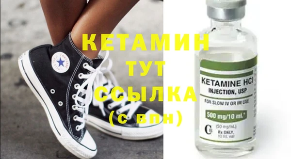 прущие крисы Кущёвская
