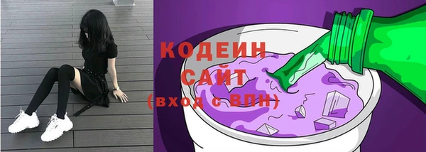 каннабис Иноземцево