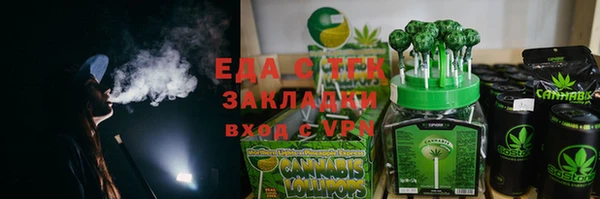 прущая мука Щучье