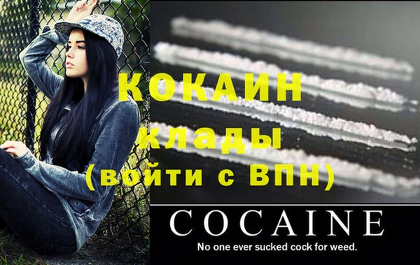 прущие крисы Кущёвская