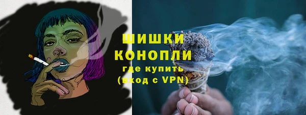 каннабис Иноземцево