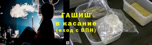 прущие крисы Кущёвская