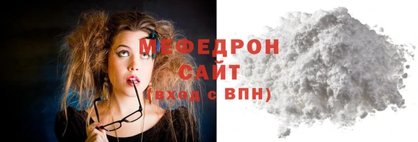 каннабис Иноземцево