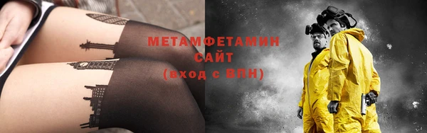 каннабис Иноземцево