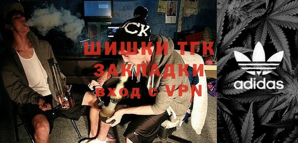 каннабис Иноземцево