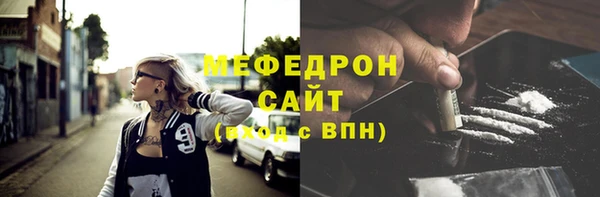 прущие крисы Кущёвская