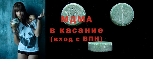 2c-b Александровское