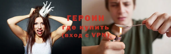 2c-b Александровское