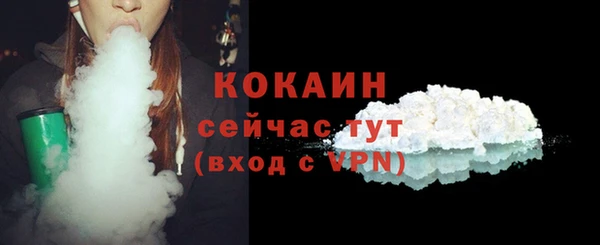 MDMA Рыльск