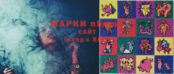 прущие крисы Кущёвская