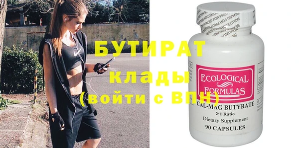 прущие крисы Кущёвская