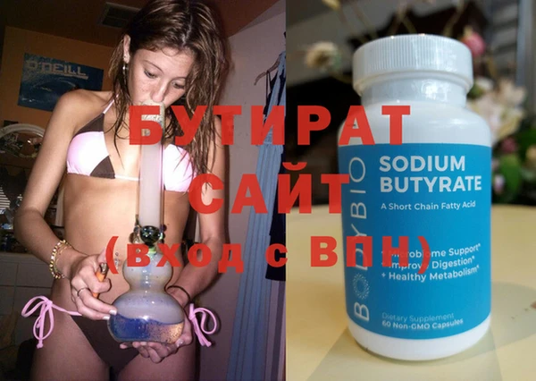 прущие крисы Кущёвская