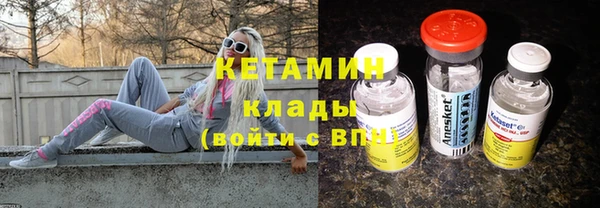 каннабис Иноземцево