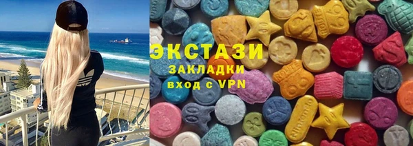каннабис Иноземцево