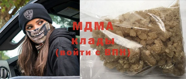 прущие крисы Кущёвская