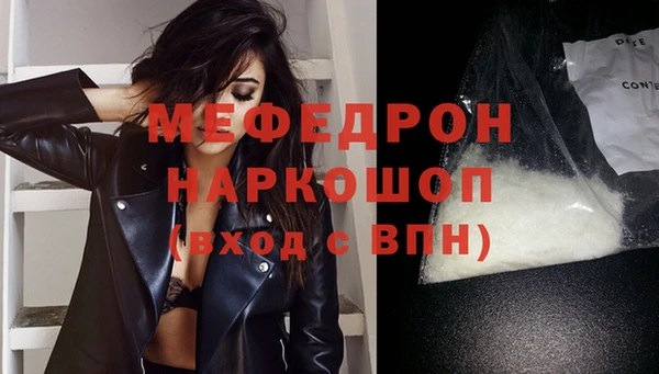 2c-b Александровское