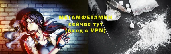 прущие крисы Кущёвская