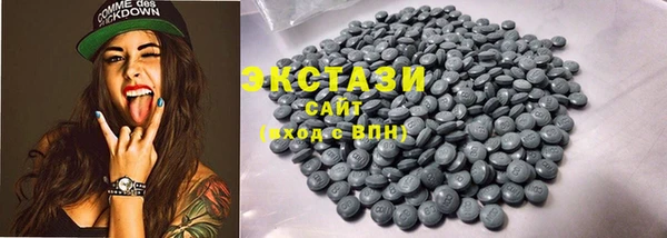 2c-b Александровское