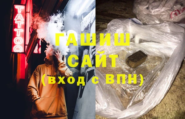 2c-b Александровское