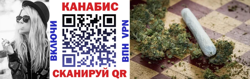 Бошки марихуана ГИДРОПОН  где купить наркоту  Фёдоровский 